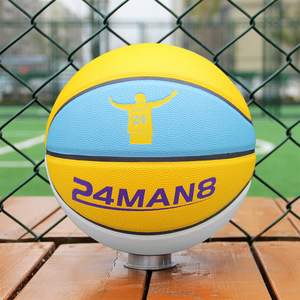 Coffret Cadeau de Basketball en PU Bleu Tiffany, Ballon de Basketball Bleu de Créateur, Taille 567, Cadeau de Basketball pour <span class=keywords><strong>Femme</strong></span>, Cadeau d'Anniversaire - Product Image 4