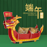 Présentoir de Comptoir Robuste Dragon Boat pour Épicerie, Conception Multi-Niveaux, Attrayant et Créatif, Très Stable, pour Coffrets Cadeaux F5001
