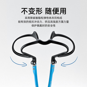 Lunettes de vue carrées ultralégères PPSU pour jeunes, modèle 1318, montures complètes légères pour adolescents, Danyang - Product Image 2