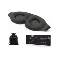 Masque de sommeil ergonomique 3D de luxe 2026, en soie et coton doux, contour ergonomique, pour dormeurs latéraux, avec ingrédient collagène, offre OEM