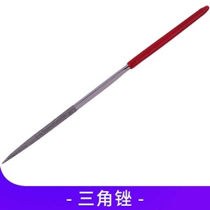 5 <span class=keywords><strong>tipos</strong></span> <span class=keywords><strong>de</strong></span> limas <span class=keywords><strong>de</strong></span> lijado para piezas sueltas, limas mixtas <span class=keywords><strong>de</strong></span> arena <span class=keywords><strong>de</strong></span> diamante, eliminación <span class=keywords><strong>de</strong></span> óxido, limas pequeñas <span class=keywords><strong>de</strong></span> herramientas modelo <span class=keywords><strong>Gundam</strong></span> - Product Image 4