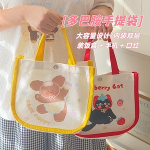 Strawberry Cat Canvas Bento Bag Large Capacity Insulated Lunch Bag For School Picnic Outdoor Use - Product Image 4