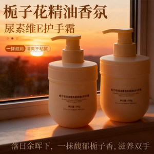 300g - Product Image 5
