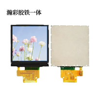 Fabrikpreis 1,54 Zoll TFT LCD Display 4-Pin SPI ST7789 Modul für IoT Smart Home Steuerungspanel-Sets