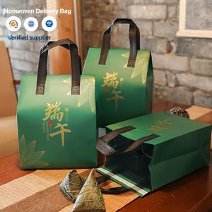 <b>Customize</b> Designs Recyclable Insulated Thermal Food Takeaway Cooler Bag Non Woven Aluminium Foil Lined Cake Drinks - Product Image 1