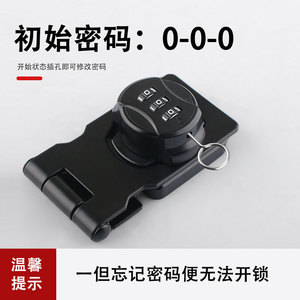 Furniture <b>Lock</b> Combination <b>Lock</b> Zinc Alloy Keyless Minimalist Design Easy Installation For Drawer <b>Cabinet</b> Door Wardrobe - Product Image 5