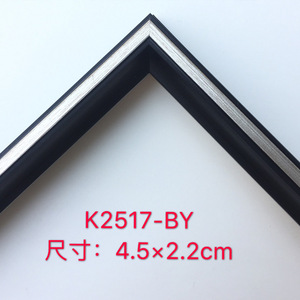 Minimalist European Style <b>Frame</b> Molding 2517 Series Durable Rectangle Picture <b>Frame</b> Calligraphy Painting <b>Frame</b> <b>Mounting</b> Material - Product Image 4