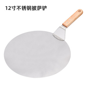Stainless Steel Pizza Spatula 12 Inch Wooden Handle Non Slip Baking Transfer Tool Oven Safe - Product Image 3