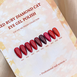 Super Popular 9 colores Crystal Cat Eye Gel Polish Set Francés OEM Suministros de esmalte de uñas Resina <span class=keywords><strong>Ingredientes</strong></span> <span class=keywords><strong>naturales</strong></span> sin HEMA - Product Image 2