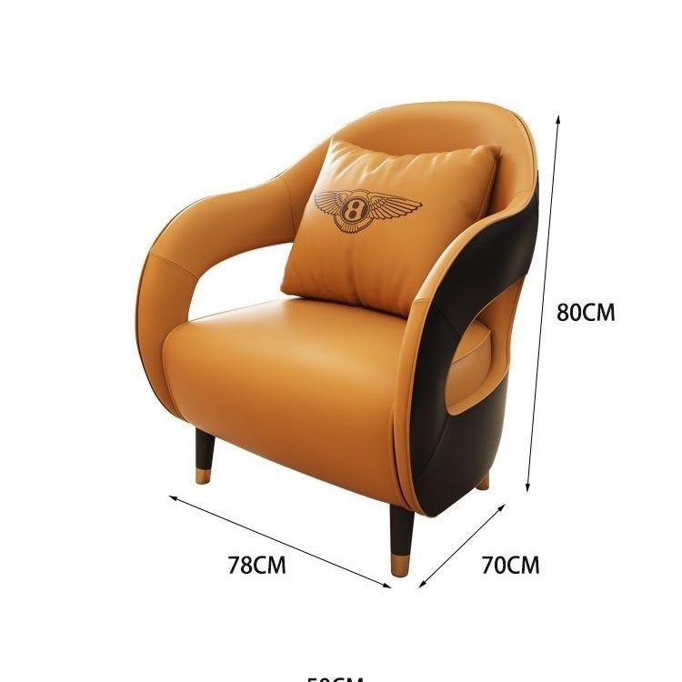 โซฟาเดี่ยวสีส้ม