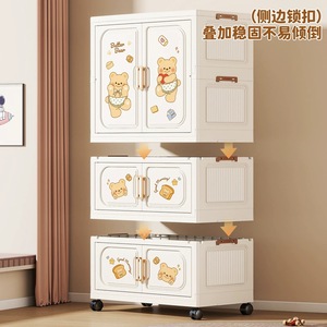 Armoire de rangement pour bébé de 70 cm, 3/4/5 étages, tiroirs en plastique, armoire à vêtements pour enfants, <span class=keywords><strong>organisateur</strong></span> de jouets avec serrure - Product Image 6