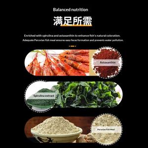 Alimento para Peces Koi, Espirulina, Gránulos Flotantes para Realzar el Color de <span class=keywords><strong>Guppys</strong></span> y Peces Dorados, Alimento Universal para Peces, Modelo Transfronterizo YYY-044 - Product Image 2