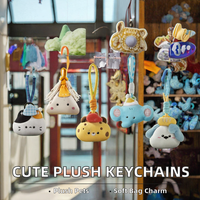 Porte-clés lumineux en peluche animaux de dessin animé Kawaii écologiques, breloques de sac mignonnes chat, chien, ours, éléphant, en peluche douce, vente en gros pour enfants et filles