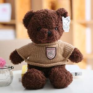 Mignon ours en peluche pull T-Shirt habillé Polyester peluche <span class=keywords><strong>jouet</strong></span> pour la Saint Valentin ou anniversaire griffe Machine poupées idée cadeau - Product Image 5