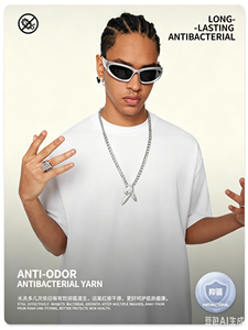 2026 Summer Men's American Cool Touch Loose Crew Neck T-Shirt Antibacterial Breathable High Quality Solid Short Sleeve Top - Product Image 1