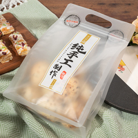Hitteverzegelbare, herbruikbare, voedselveilige, gelamineerde, transparante staande pouch voor rijstmeel, diervoeder, gedroogd fruit & brood