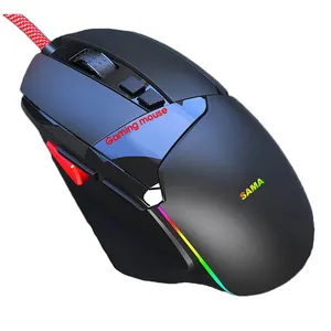 SAMA Gaming Mouse Wired RGB Backlit 7200 DPI PC Gamer Gaming Mice Fire Button Macro Editing Programmable Mouse for Windows Mac