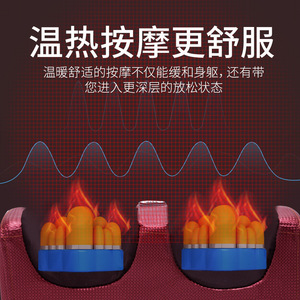 Electric Foot <b>Massager</b> With Heating And Kneading For Home Use Red Color Plug In Button Control - Product Image 3