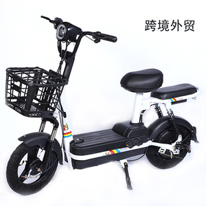Trottinette électrique 350W 500W 48V 20Ah avec batterie Tianneng, moteur sans balais, siège, unisexe, rose, noir, rouge, gris, vert, bleu - Product Image 4