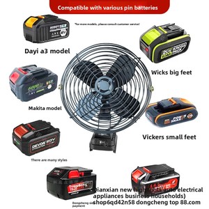 <span class=keywords><strong>Ventilateur</strong></span> électrique à batterie lithium avec 3 vitesses et plus de 12 heures d'autonomie pour le camping en plein air, les stands et les chantiers de construction - Product Image 3