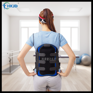 Soporte Lumbo-Sacral Estable HKJD para Fractura Toracolumbar, Osteoporosis, Desplazamiento Vertebral, Soporte Ortopédico Médico - Product Image 3