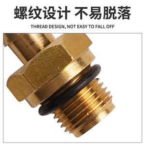 Acoplamiento de conexión rápida de cobre de 3/8 pulgadas para adaptador de manguera de alta presión para lavado de autos con bola de resorte y sello de anillo en O - Product Image 3