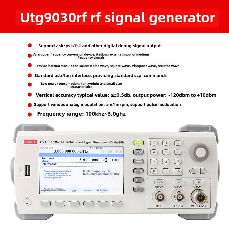 UTG9030RF (100kHz ~ 3GHz)