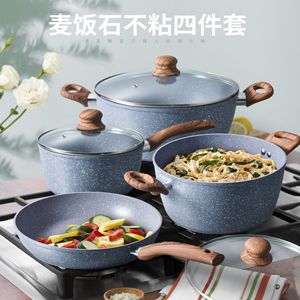 Maifan Stone <b>Cookware</b> <b>Set</b> Milk Pan Frying Pan Soup Pan Flat Bottom Wok Non Stick Pot 7 Piece <b>Set</b> - Product Image 5