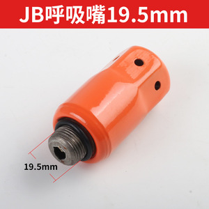 หัวฉีดลมโลหะขนาด 15.5 มม. อะไหล่เครื่องอัดอากาศสำหรับงานอุตสาหกรรม - Product Image 4