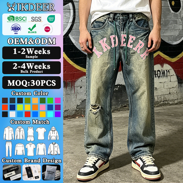Men's 100% Cotton Straight Leg Jeans Medium Sand Wash Distressed Graphic Print Vintage Streetwear Denim Pants