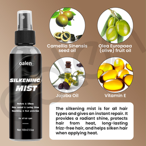 بخاخ شعر للحماية من الحرارة من العلامة التجارية الخاصة من Luxfume ، بخاخ ضباب حرير ومضاد للتجعيد - Product Image 4