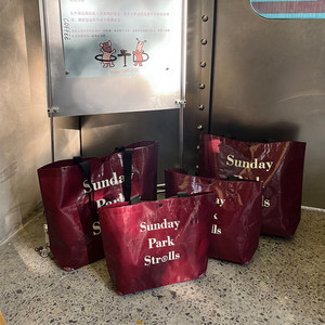 Sacs fourre-tout tissés personnalisés haut de gamme, grands sacs réutilisables, sacs cadeaux, sacs d'épicerie pour les voyages - Product Image 5