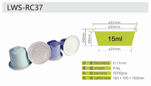 Cápsula de Café Vacía Compatible con Cápsulas con Tapa Termosellada / Tapa Autoadhesiva - Product Image 6