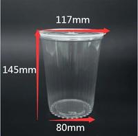 Vente en gros et fabrication de gobelets jetables en PP PET de 32oz de diamètre 117mm 107mm gobelets en plastique vert ou transparent avec couvercles