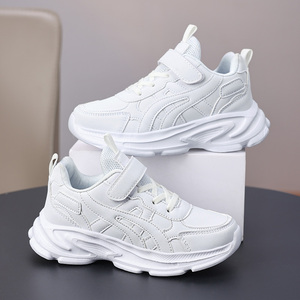 Chaussures de sport décontractées personnalisées pour enfants, blanches, pour l'école, de la marque Cema Wholesale Factory - Product Image 1