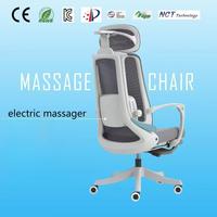 Chaise de bureau ergonomique moderne et réglable avec base pivotante et appuie-tête réglable en hauteur, fonction massage