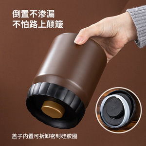 Contenedor de Almacenamiento de Granos de Café, Acero Inoxidable 304, Sellado al Vacío, a Prueba de Luz, Conserva la Frescura, Forma Cilíndrica, Marrón Negro - Product Image 3