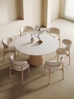 Plaque de roche en bois massif de style nordique moderne et simple ensemble de table à manger plaque tournante intégrée de couleur crème originale plaque de roche domestique