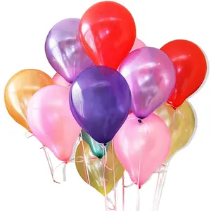 Juego de globos de látex con perlas para niños, decoración de fiesta de cumpleaños y boda