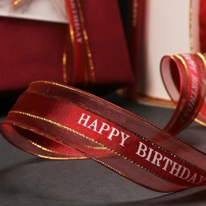 Cinta de organza personalizada reciclada para feliz cumpleaños, de 1-1/2 pulgadas, con estampado de purpurina dorada, de una sola cara, de satén, para embalaje de regalo, lazo decorativo - Product Image 4