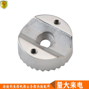 Accesorios de Acero Inoxidable 316 para Soporte de Caña de Pescar para Yates Marinos, Barcos de Pesca y Lanchas Rápidas - Product Image 3