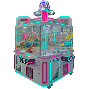 Indoor <b>Arcade</b> <b>Machine</b> Wholesale Crane <b>Game</b> <b>Arcade</b> Prize Vending <b>Machine</b> Cute Doll Gift <b>Machine</b> Coin Operated Crane <b>Machine</b> - Product Image 1