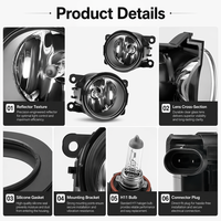 Universelle Auto-Nebelscheinwerfer-Einheit für Ford Focus, Peugeot, Citroen, Opel, Suzuki, Mitsubishi, Subaru, 12V Wasserdichte Leuchte