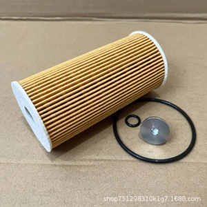 ไส้กรองน้ำมันเครื่อง26320-3C250 26320-3C300 26320-3C30A พร้อมโอริงสำหรับเปลี่ยนเครื่องยนต์รถยนต์ - Product Image 4