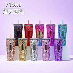 Shang Kou Ai Diamond Plastic Cup 710ml Reusable With Straw Party Drinkware - Product Image 1