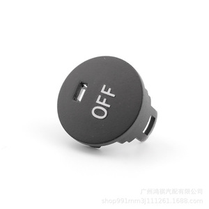 BMW 5 Series E60 Air Conditioning Knob Cover Switch <b>Button</b> 521092501 PC Material Temperature Control - Product Image 5