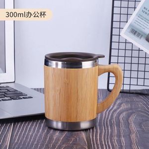 Customized Logo 500ml 304 Stainless Steel Bamboo Vacuum Insulated Eco-Friendly <b>Thermos</b> <b>Cup</b> Outdoor Portable Promotion Gifts - Product Image 5