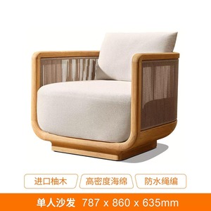 Natural Teak Wood <b>Rattan</b> Woven Outdoor Furniture Set UV Proof Waterproof Garden Sectional <b>Sofa</b> Armchair Side Table For Backyard - Product Image 5