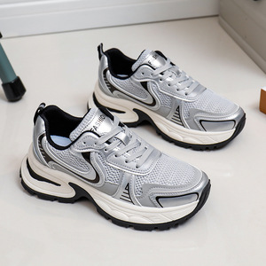 Zapatos Estilo Old Daddy 2024, con Suela Gruesa, Transpirables, Modernos, Casuales y Deportivos para Mujer - Product Image 3