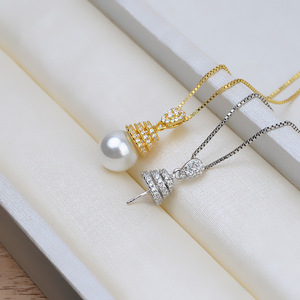 Boucles d'oreilles en argent S925 en forme de chapeau avec pendentif en perle, accessoires de bricolage, ensemble de bijoux semi-finis, article n° 1361 pour femmes - Product Image 3